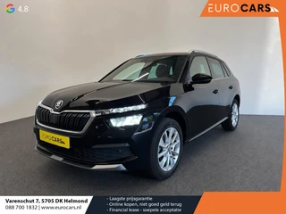 Škoda Kamiq 2022 - 1.0 TSI DSG Clever te koop