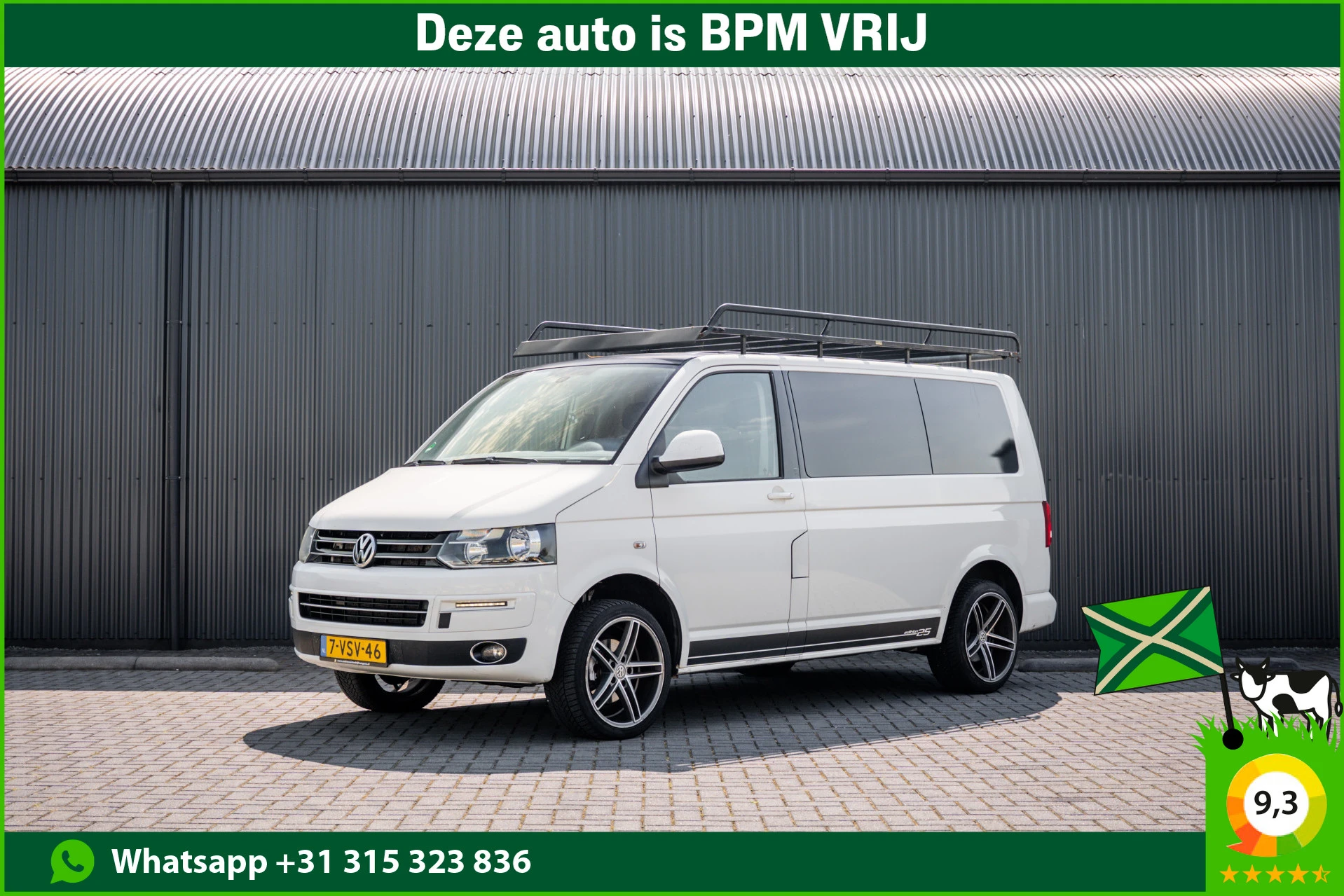 Volkswagen Transporter 2012 - 2.0 TDI L1H1 | Zie tekst! | Cruise | Navi | Airco | Imperiaal | Trekhaak изображение 1