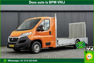 Fiat Ducato 2018 - 2.3 Open laadbak met oprijplaat | 131PK | Euro 6 afbeelding 1