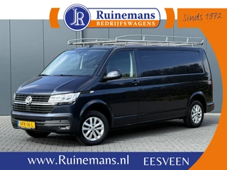 Volkswagen Transporter 2020 - 2.0 TDI 111 PK HIGHLINE / STARLIGHT BLUE METALLIC / L2H1 / TREKHAAK / IMPERIAAL / CAMERA / CRUISE / AIRCO afbeelding 1