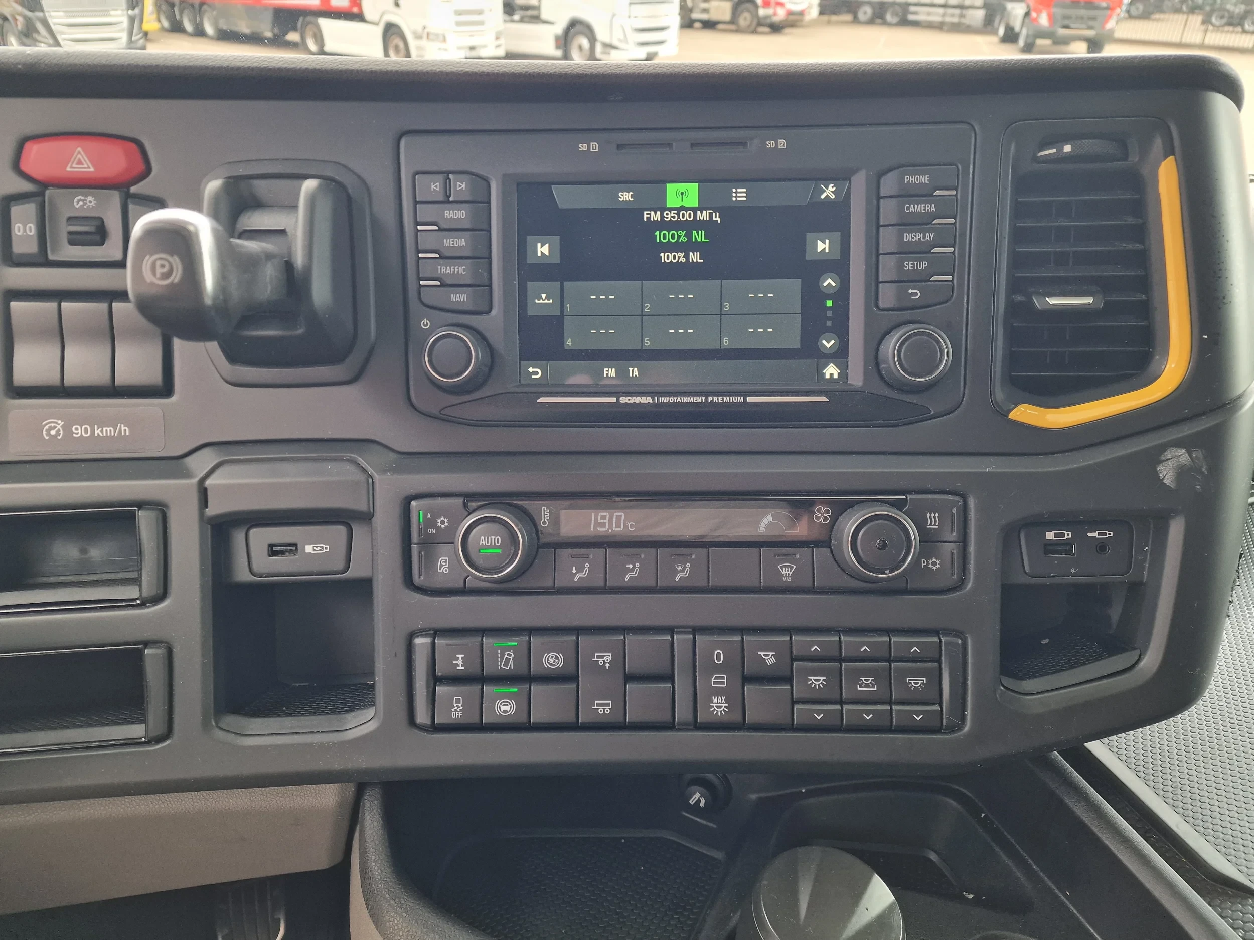 Scania S 2022 - 530S V8 NGS Highline 4x2 - Retarder - Night clima - 2x tank - Led image 18