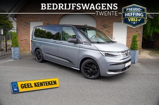 Volkswagen Multivan 2026 - 1.5I E-hybrid Edition L2 4x4 Panoramadak afbeelding 1 miniatuur