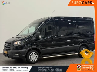 Ford Transit 2024 - 310 2.0 TDCI L2H2 Trend Automaat на продажу