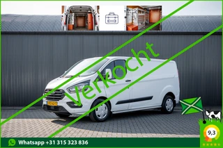 Ford Transit Custom 2020 - 2.0 EcoBlue L2H1 | 130PK | Volledig Ingericht | LED | Cruise | PDC | Airco | Trekhaak изображение 1