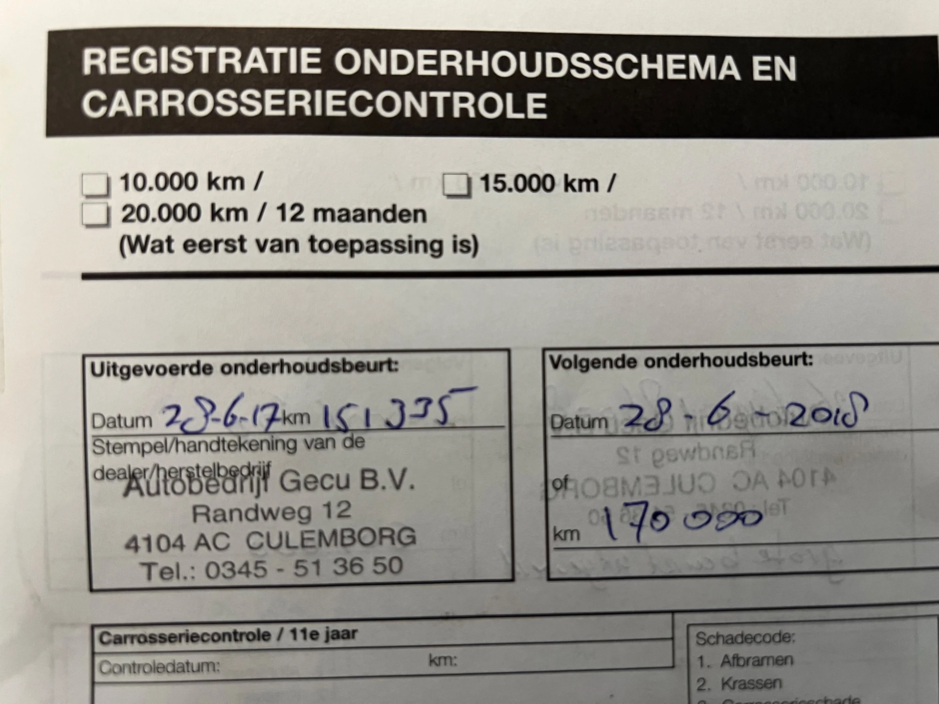 Mazda 2 2004 - 1.4 Exclusive - 2e eigenaar – Airco – 4 nieuwe banden – NAP – Rijklaar. afbeelding 36