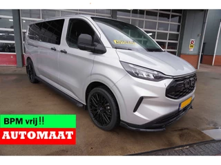 Ford Transit Custom 2024 - 320L 2.0 TDCI 170PK L2H1 Trend Automaat Schuifdeur L / R bild 1