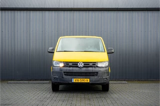 Volkswagen Transporter 2015 - L1H1 | Trekhaak obrazek 3