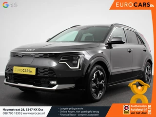 Kia Niro EV 2023 - DynamicPlusLine 64.8 kWh te koop