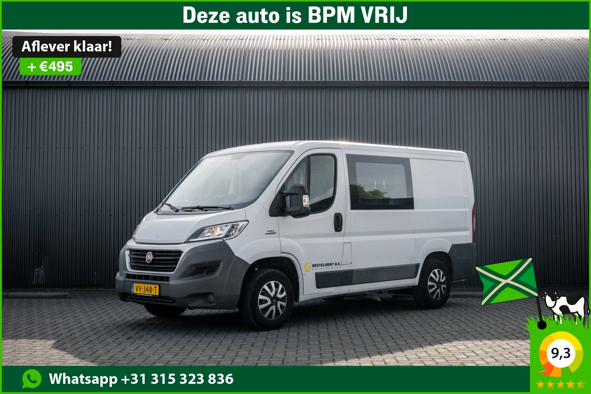 Fiat Ducato 2016 - 130PK 2.3 Multijet L1H1 | 7-Zits | Camera | Cruise | Navi | Airco | Trekhaak afbeelding 1