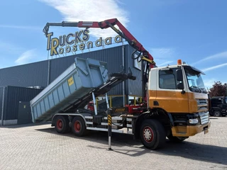 Ginaf X 3335 S 2008 - N/A te koop