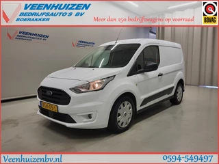 Ford Transit Connect 2020 - 1.5EcoBlue 100pk Euro 6! bild 1