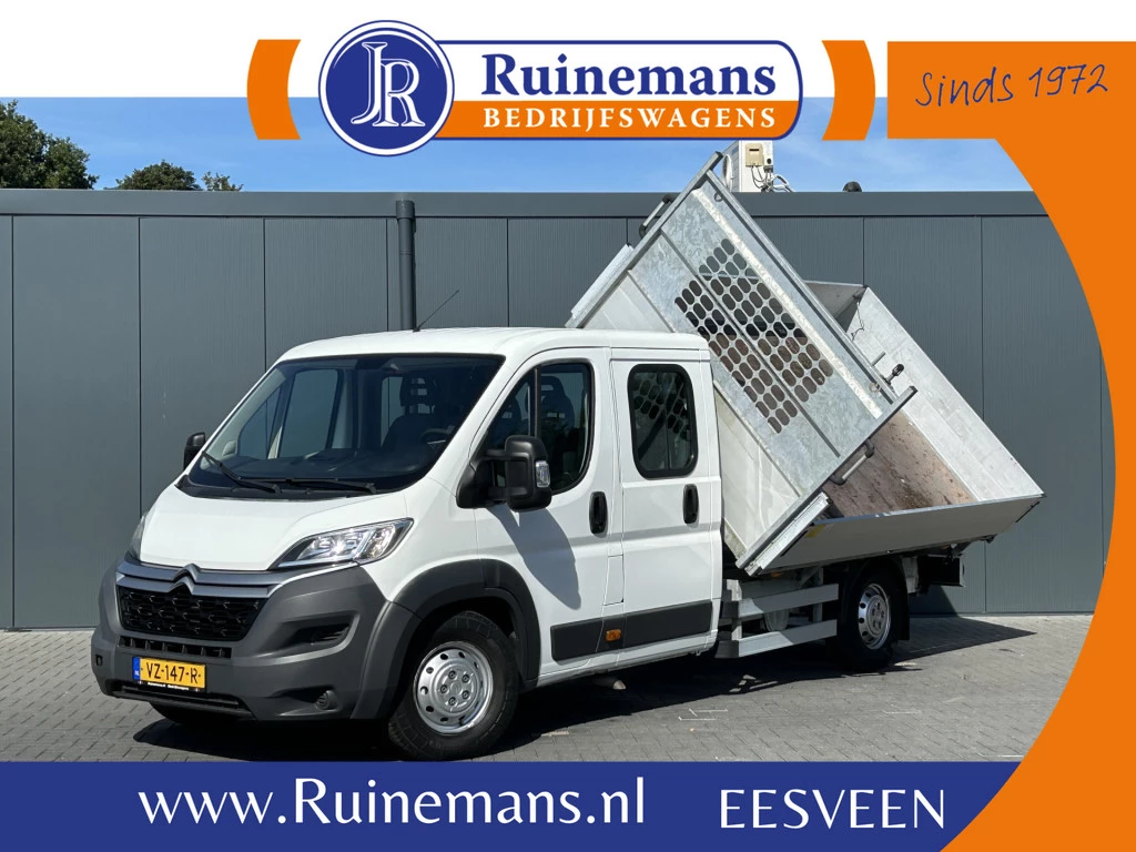 Citroën Jumper 2016 - 35 2.2 HDI 150 PK L4 / 3 ZIJDIG KIPPER / 7-PERS DUBBELE CABINE / AIRCO / 1e EIG. / 3 TONS TREKHAAK / CAMERA / NAVI image 1