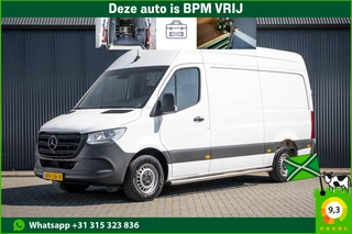 Mercedes-Benz Sprinter 2019 - 311 CDI L2H2 | Volledig Ingericht | Mbux | Camera | Navi | Climatronic for sale