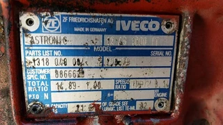 Transmission Astronic 12AS-1800IT image 3 thumbnail