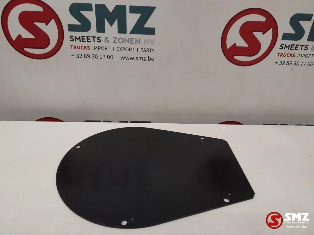 Caterpillar 2022 - Travel motor guard steel plate Caterpillar Bild 1