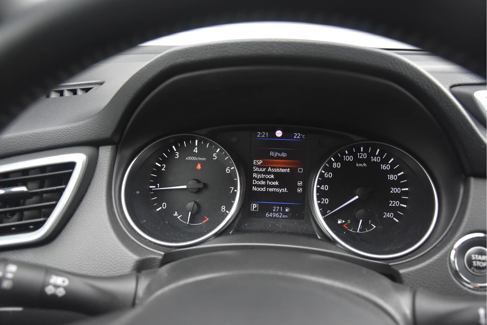Nissan QASHQAI 2019 - 1.3 DIG-T Tekna + | Dynamic Pack | Trekhaak | afbeelding 6