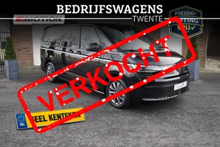 Volkswagen Multivan 2026 - 1.5 eHybrid L2 STYLE 4Motion te koop