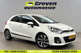 Kia Rio 2016 - 1.2 CVVT ExecutiveLine te koop