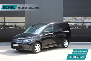 Volkswagen Caddy 2024 - Cargo 2.0 TDI 122pk DSG7 - 2x Schuifdeur - Adaptive Cruise - Digital cockpit - LED koplampen - Stoelverwarming - Rijklaar te koop