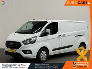 Ford Transit Custom 2020 - 300 2.0 TDCI L2H1 Trend en venta