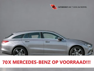 Mercedes-Benz CLA 2022 - Shooting Brake 250e AUT8 Luxury Limited LEDER SFEER NAVI CAMERA 18'' te koop