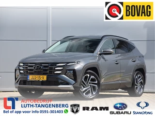 Hyundai Tucson 2025 - 1.6 T-GDI PHEV Premium zdjecie 1