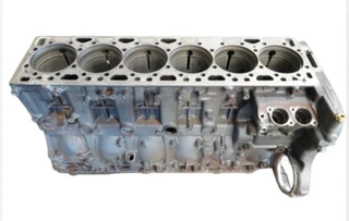DAF - D2164501UP te koop