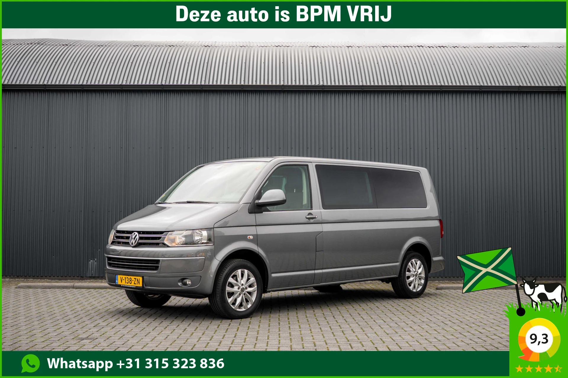 Volkswagen Transporter 2014 - T5 2.0 TDI L2H1 | Caravelle | Elekt.Schuifdeur | 140 PK | DC 6-Zits | Cruise | PDC | Navi | Airco | Trekhaak afbeelding 1