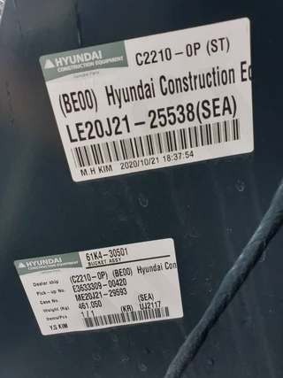 Hyundai N/A - Excavator digging bucket 140, 61K4-30501 immagine 4