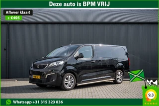 Peugeot Expert 2020 - 2.0 BlueHDi 120 | Automaat | 6-Zits | 360° Camera | Carplay | Head up | PDC | Navi | Climatronic | Trekhaak afbeelding 1 miniatuur
