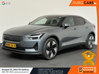 Polestar 2 2026 - Long Range Single Motor Prime 82 kWh на продажу