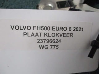 Volvo FH - FH500 23796624 PLAAT KLOKVEER EURO 6 изображение 3 миниатюра