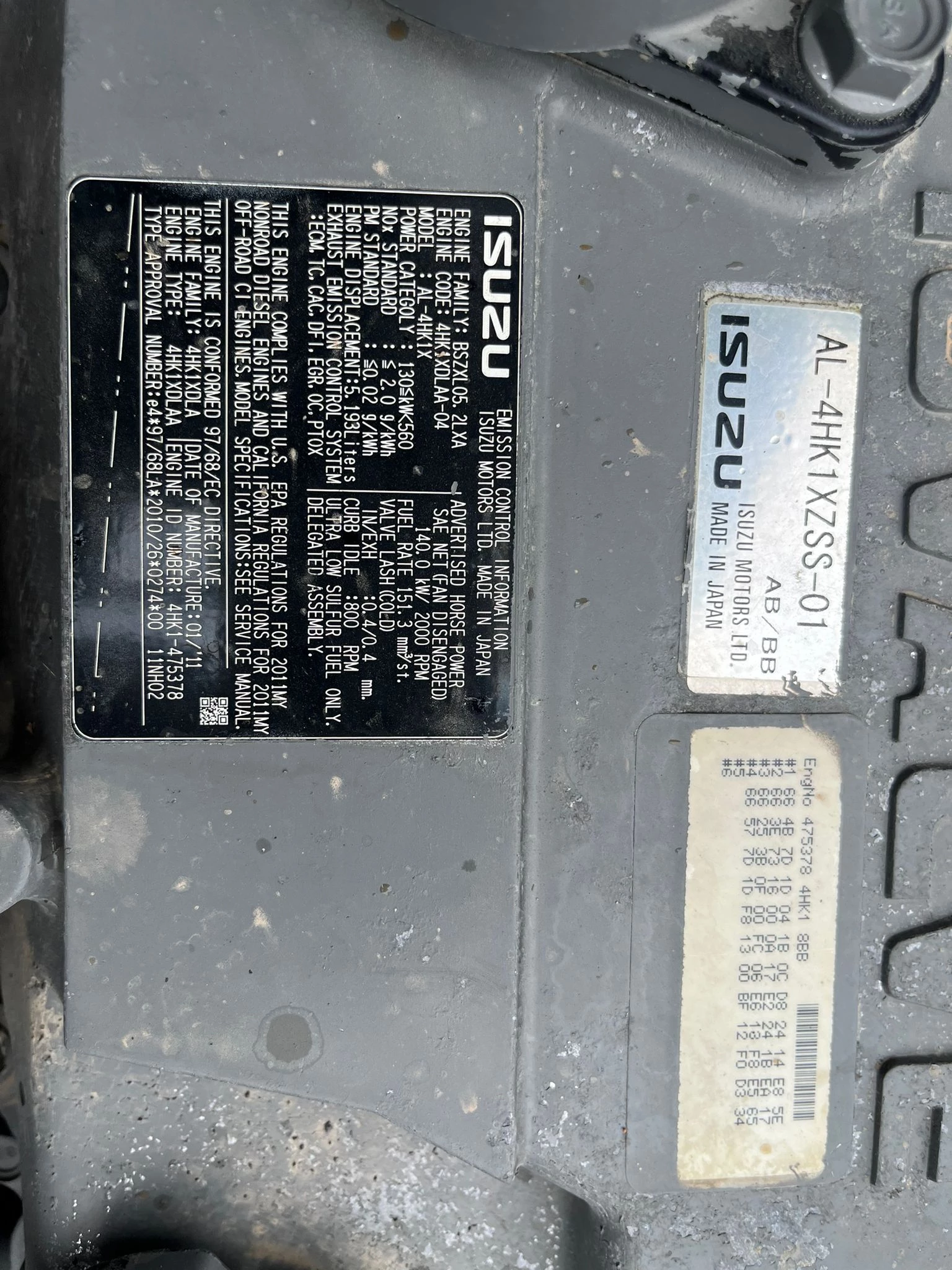 Case CX250C 2011 afbeelding 22