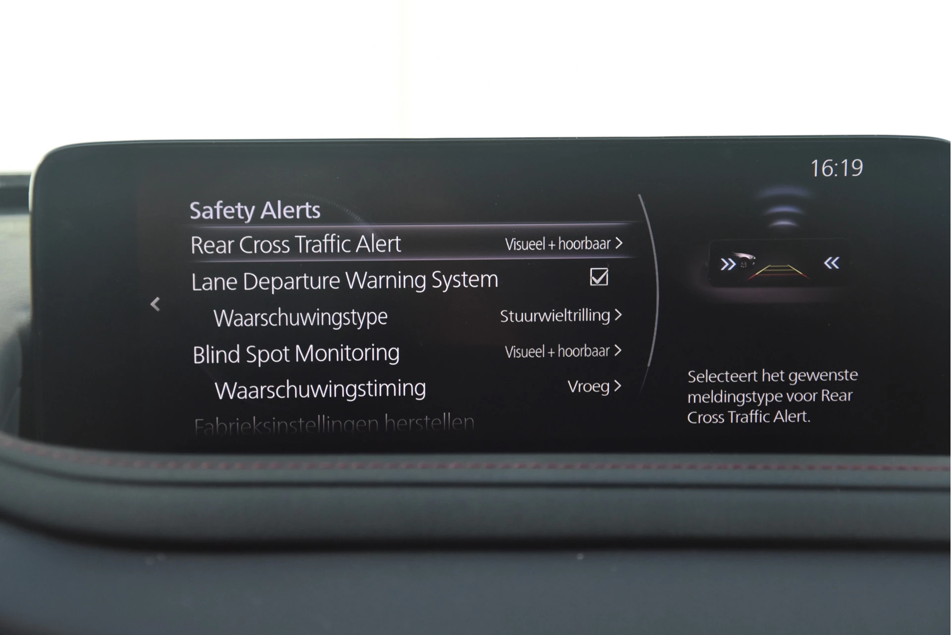 Mazda CX-30 2024 - 2.0 e-SkyActiv-G Homura | Trekhaak | M-Hybrid afbeelding 20