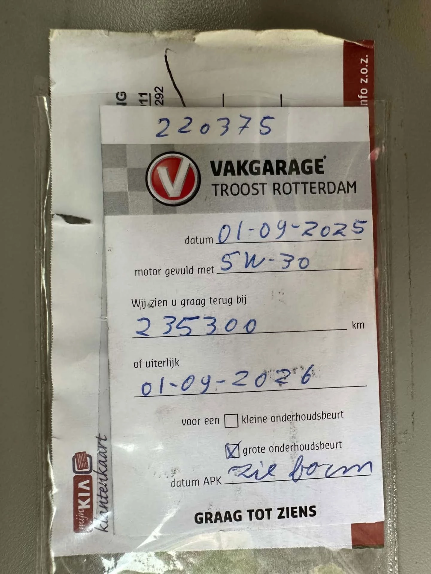 Kia Carens 2007 - 2.0 CVVT X-ecutive Automaat 144 PK Benzine afbeelding 12