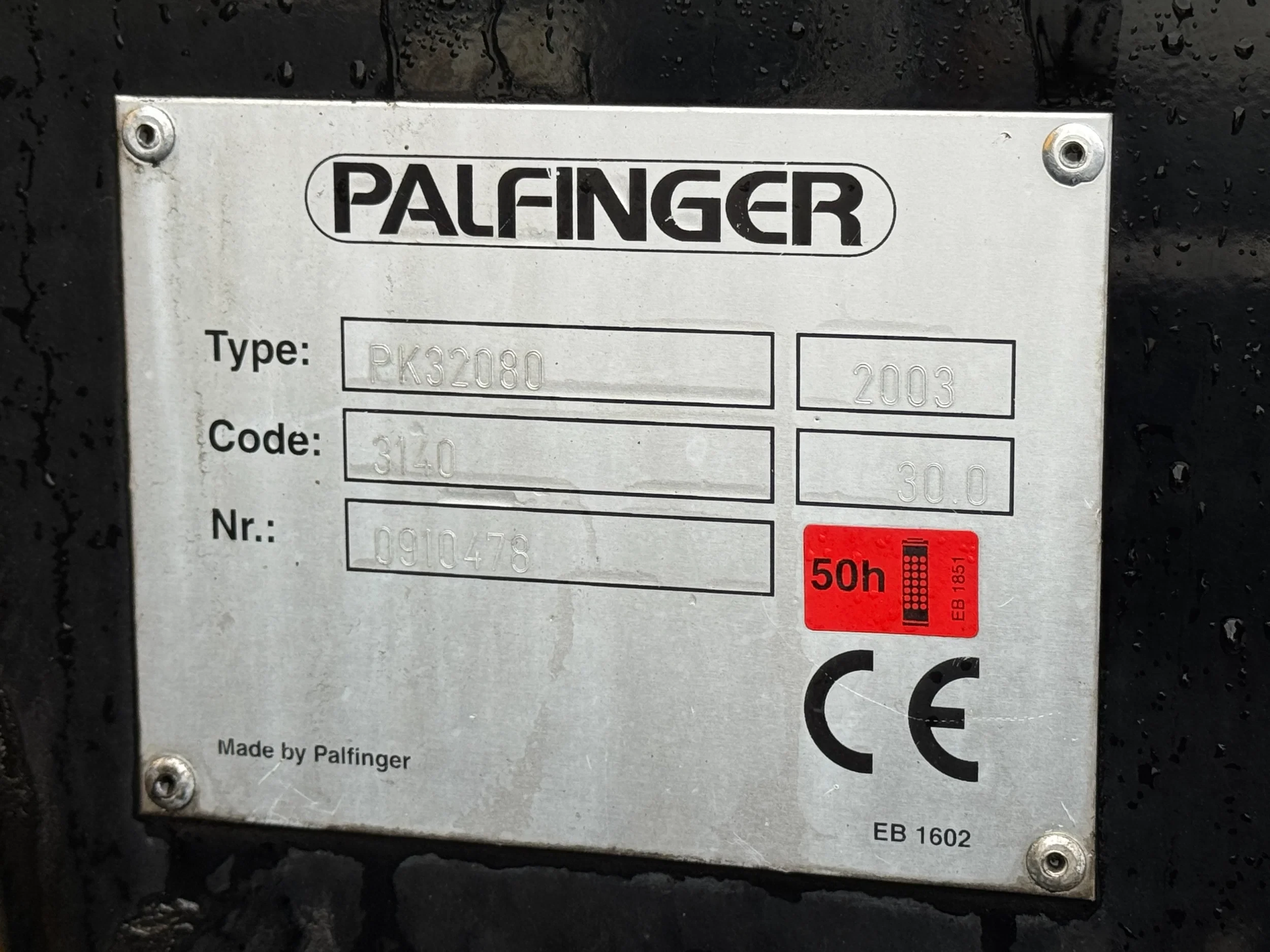 DAF CF 440 2017 - Palfinger PK32080 imagem 5