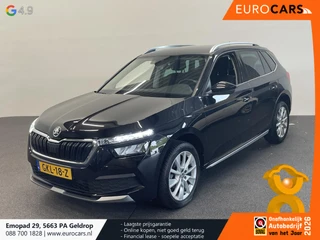 Škoda Kamiq 2021 - 1.0 TSI 110pk DSG Style на продажу