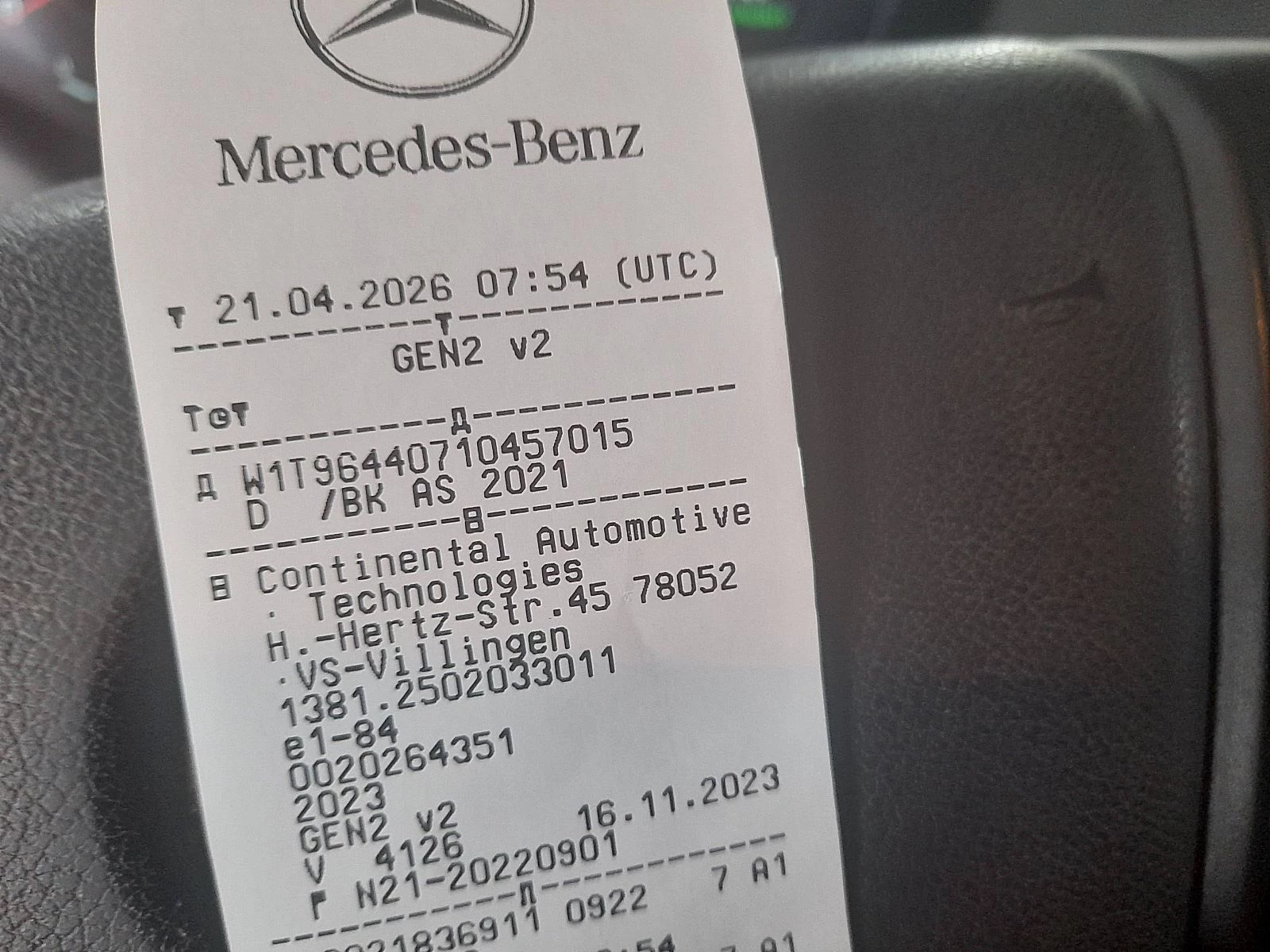 Mercedes-Benz Actros 2020 - 1843 AS изображение 13