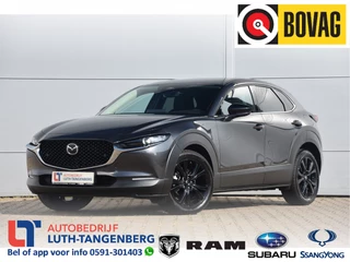 Mazda CX-30 2024 - 2.0 e-SkyActiv-G Homura | Trekhaak | M-Hybrid imagen 1