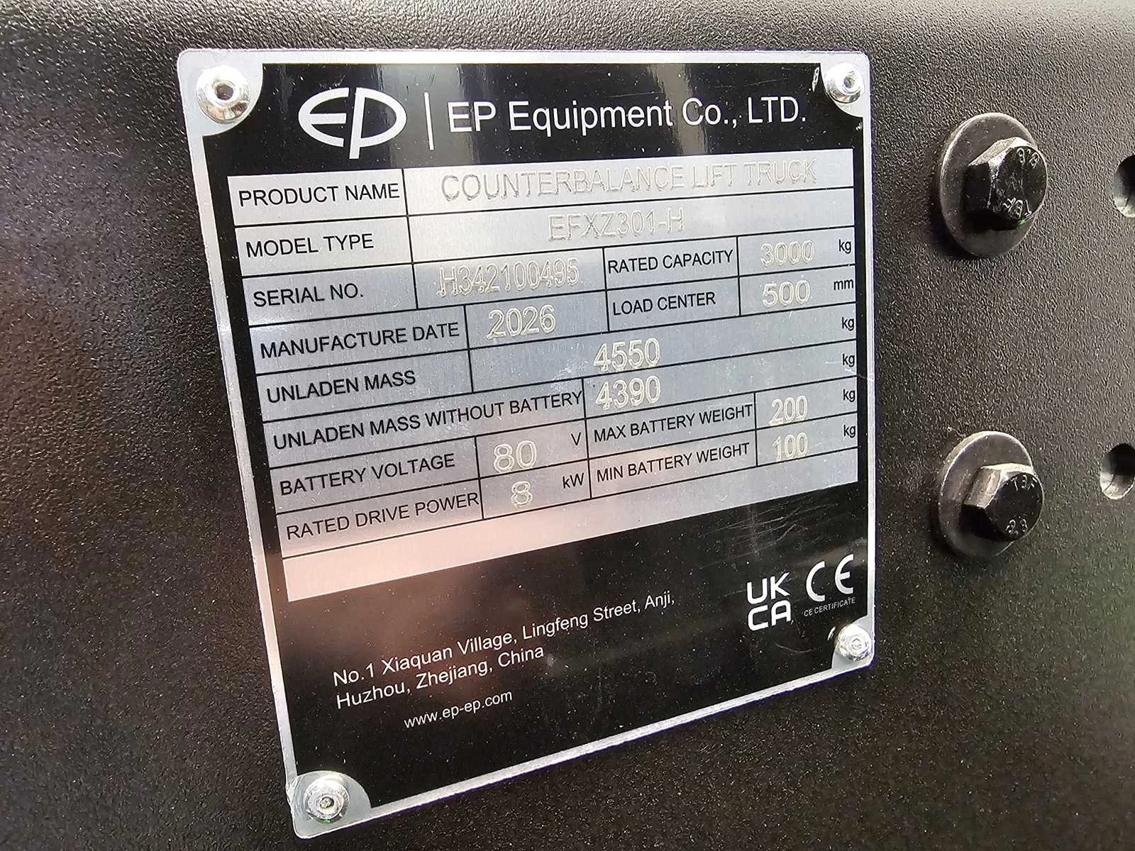Ep Vorkheftruck 2026 - EFXZ-301-H - 4,8M Triplex - Freelift - Sideshift afbeelding 29