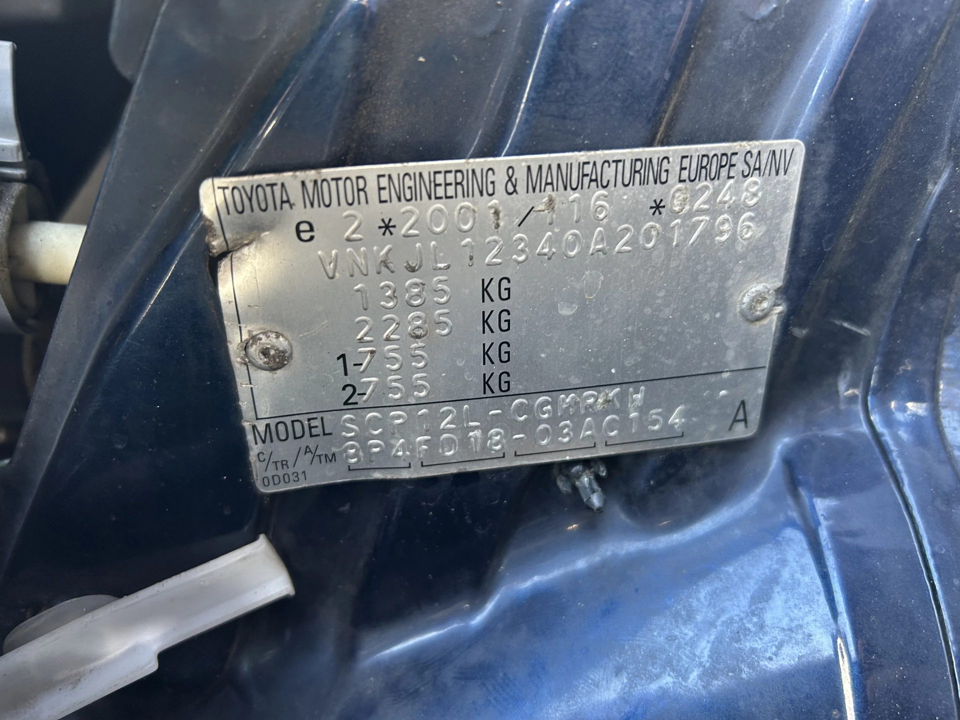 Toyota Yaris 2005 - 1.3 VVT-i S-Line afbeelding 17