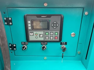 Ricardo N/A 2023 - 20KVA 16KW SILENT GENERATOR 3 PHASE 50HZ 400V NEW image 11