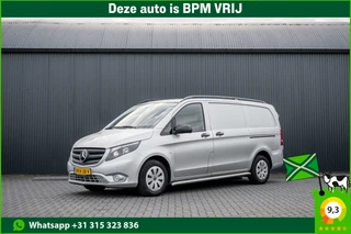 Mercedes-Benz Vito 2021 - 114 CDI L2H1 | 140PK | Automaat | Camera | Cruise | 1e Eigenaar | PDC | Zijschuifdeur L+R | Climatronic | Trekhaak te koop