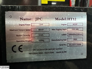 JPC N/A 2025 - HT12 New – Unused, 2025, 12 hp obrazek 5