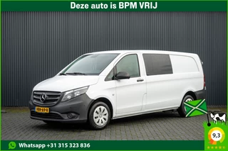 Mercedes-Benz Vito 2019 - 111 CDI XL L3H1 | 5-Persoons | DC | Camera | Cruise | Airco | Trekhaak image 1