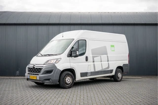 Citroën Jumper 2015 - 2.2 HDi 130 L2H2 | 130 PK | Cruise | Navi | Airco na prodej