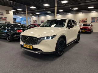 Mazda CX-5 2022 - 2.5 SkyActiv-G 194PK Newground Navi Leder PDC 19inch 360 Camera Trekhaak image 80