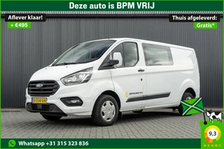 Ford Transit Custom 2019 - **2.0 TDCI 131PK L2H1 | 6-Zits | Cruise | Airco | PDC | Euro 6** immagine 1