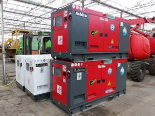 Ashita AG3-50 2026 obrázek 3 náhled