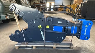 Hammer RH20 Hydraulic Crusher (for 18-26t excavator) 2024 - N/A изображение 2